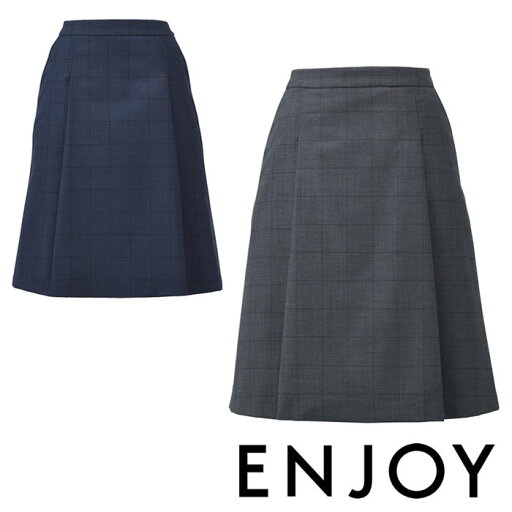 EAS760 タックフレアスカート ENJOY・カーシーカシマ・KARSEE 事務服・制服 5号〜21号 ポリエステル40%・ウール40%・ナイロン20% EAS760 タックフレアスカート ENJOY・カーシーカシマ・KARSEE 事務服・制服 5号〜21号 ポリエステル40%・ウール40%・ナイロン20%