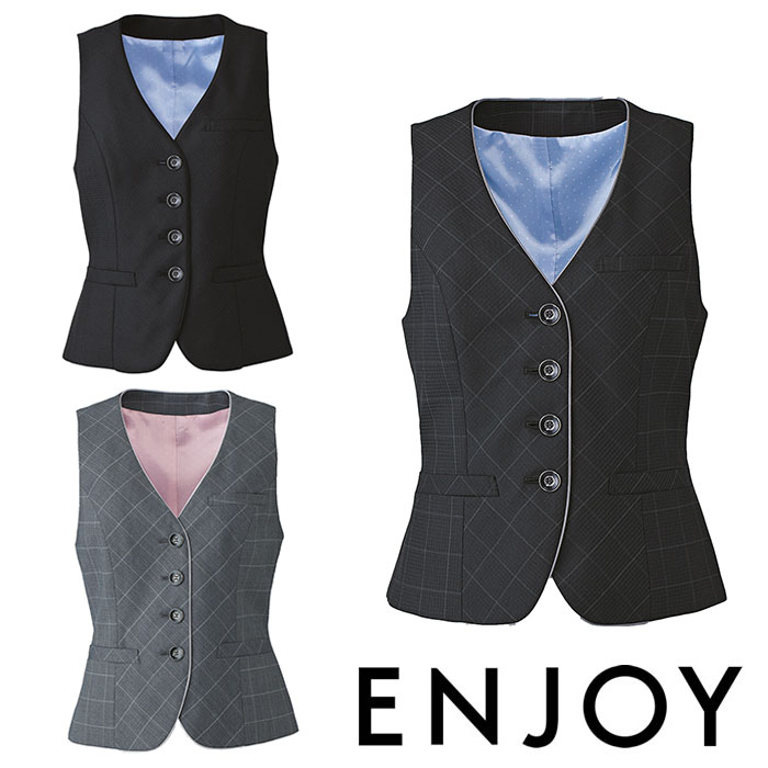 EAV527 ベスト ENJOY・カーシーカシマ・KARSEE 事務服・制服 5号〜17号 ポリエステル70%・ウール30%