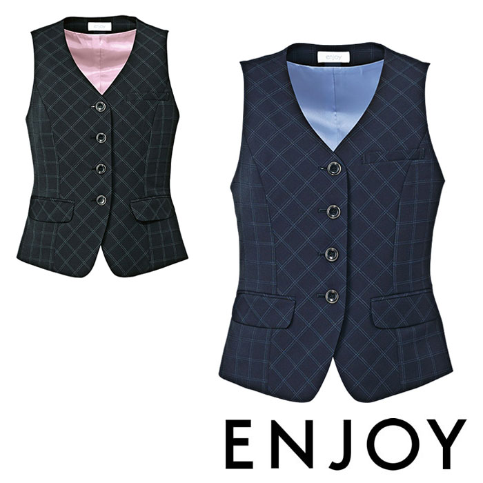 EAV649 ベスト ENJOY・カーシーカシマ・KARSEE 事務服・制服 5号〜17号 ポリエステル99%・キュプラ1%