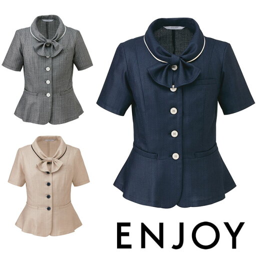 ESA704 オーバーブラウス ENJOY・カーシーカシマ・KARSEE 事務服・制服 5号〜17号 ポリエステル100% ESA704 オーバーブラウス ENJOY・カーシーカシマ・KARSEE 事務服・制服 5号〜17号 ポリエステル100%