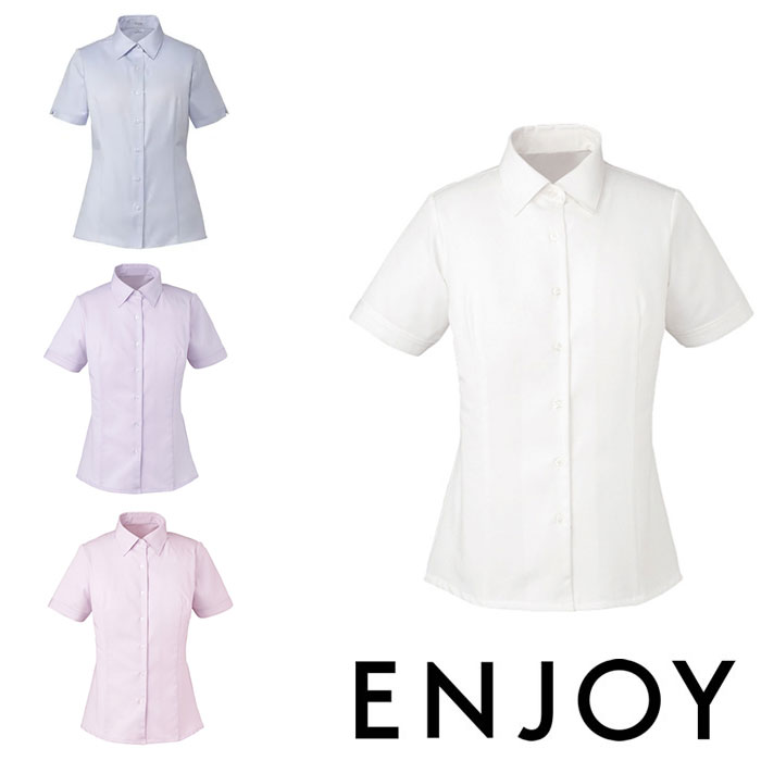ESB442 シャツブラウス(半袖) ENJOY・カーシーカシマ・KARSEE 事務服・制服 5号〜17号 ポリエステル95%・綿5%