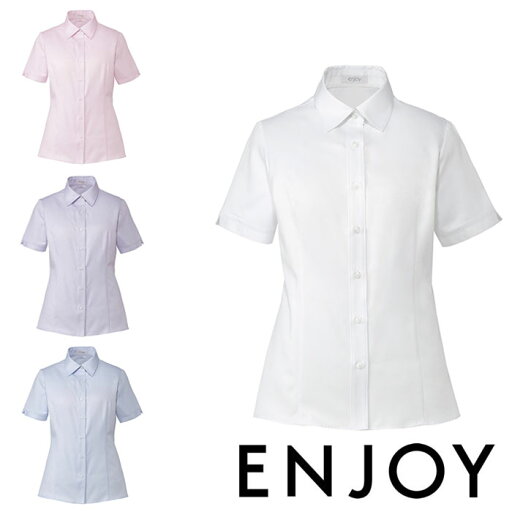 ESB594 シャツブラウス(半袖) ENJOY・カーシーカシマ・KARSEE 事務服・制服 5号〜17号 ポリエステル85%・綿15% ESB594 シャツブラウス(半袖) ENJOY・カーシーカシマ・KARSEE 事務服・制服 5号〜17号 ポリエステル85%・綿15%