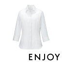 ESB597 シャツブラウス(七分袖) ENJOY・カーシーカシマ・KARSEE 事務服・制服 5号~17号 ポリエステル85%・綿15%