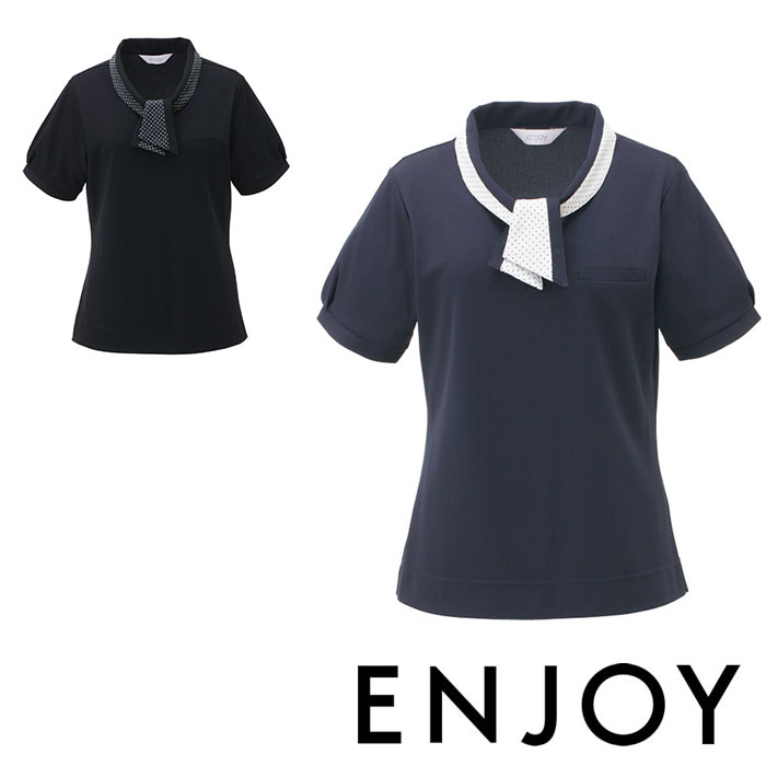 樂天商城 - ESP404 ポロシャツ ENJOY・カーシーカシマ・KARSEE 事務服・制服 S〜3L ポリエステル95％・キュプラ5％