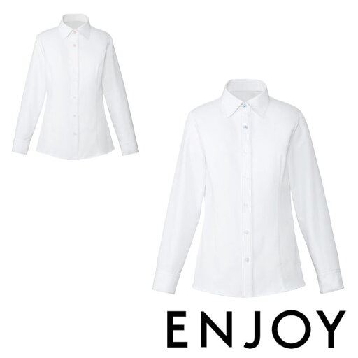 EWB484 シャツブラウス(長袖) ENJOY・カーシーカシマ・KARSEE 事務服・制服 5号〜17号 ポリエステル80%・綿20% EWB484 シャツブラウス(長袖) ENJOY・カーシーカシマ・KARSEE 事務服・制服 5号〜17号 ポリエステル80%・綿20%