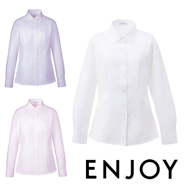 EWB658 シャツブラウス(長袖) ENJOY・カーシーカシマ・KARSEE 事務服・制服 5号〜17号 ポリエステル85%・綿15%
