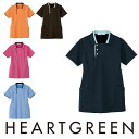 HM2829 半袖ロングポロシャツ HEARTGREEN・カーシーカシマ・KARSEE 介護・福祉 SS〜3L ポリエステル100％