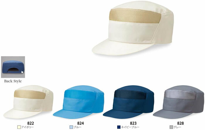 MFM ����󥰥���å״�ŷ���ե���ȥ�å��� POINTSKYWARD ���˹�ҡ�����ѥ���åס������������� �ե꡼������ F �ݥꥨ���ƥ�65�󡦥��åȥ�35�� ��������㥹����