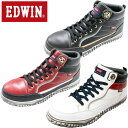 ESM-102 EDWIN セーフティシューズ エドウィン 鋼鉄先芯 3E相当 安全靴・安全スニーカー 25.0cm~28.0cm