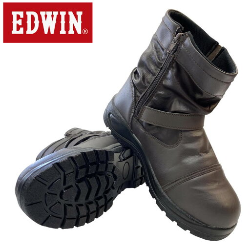 ESM-500 EDWIN セーフティブーツ エドウィン 鋼鉄先芯 3E相当 安全靴・安全スニーカー 25.0cm〜28.0cm ESM-500 EDWIN セーフティブーツ エドウィン 鋼鉄先芯 3E相当 安全靴・安全スニーカー 25.0cm〜28.0cm