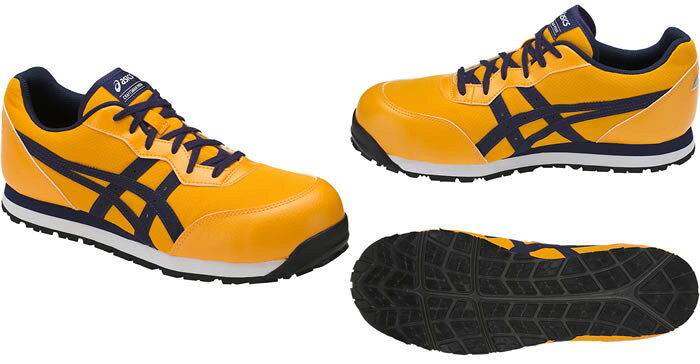 CP201 �����󥸥�֡�ɳ���͡� ASICS��FCP201�����å�����asics�˰��������������ˡ����� 22.5cm��30.0cm
