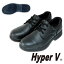 Hyper V #9000 JISʰ ʥ NISSHINRUBBER 24.529.0cm  Ŵ ˤ