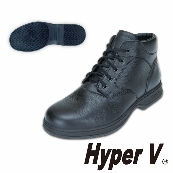 樂天商城 - Hyper V #9100 JIS規格安全靴（ミドルカット） 日進ゴム NISSHINRUBBER 24.5〜29.0cm 革製 鉄先芯入り 全方向滑りにくい耐油底