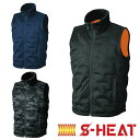 01920 S-HEATシームレスベスト S-HEAT シンメン SHINMEN 作業服・作業着 【社名刺繍無料】 S~5L ポリエステル100%