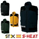 03131 STX コーデュラヒートベスト STX S-HEAT シンメン SHINMEN 作業服・作業着 【社名刺繍無料】 S~5L ポリエステル100%