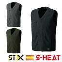 03222 AIR ARMOUR Vネック ヒートベスト STX S-HEAT シンメン SHINMEN 作業服・作業着 【社名刺繍無料】 S〜5L ナイロン1...