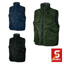 1620 ポリ裏ボアベスト シンメン SHINMEN 作業服・作業着 【社名刺繍無料】 M~3L ポリエステル100%