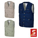 1800 裏ボアベスト シンメン SHINMEN 作業服・作業着 【社名刺繍無料】 M~3L ポリエステル65%・綿35%