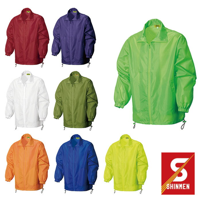 3320 ハーフコート(ポリエステルタフタ210本) シンメン SHINMEN 作業服・作業着 【社名刺繍無料】 F〜XL ポリエステル100%