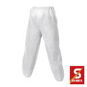 35 三層不織布ズボン シンメン SHINMEN 作業服・作業着 M〜3L ポリプロピレン100%