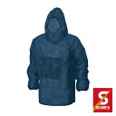508 不織布ヤッケ シンメン SHINMEN 作業服・作業着 M〜3L ポリプロピレン100%