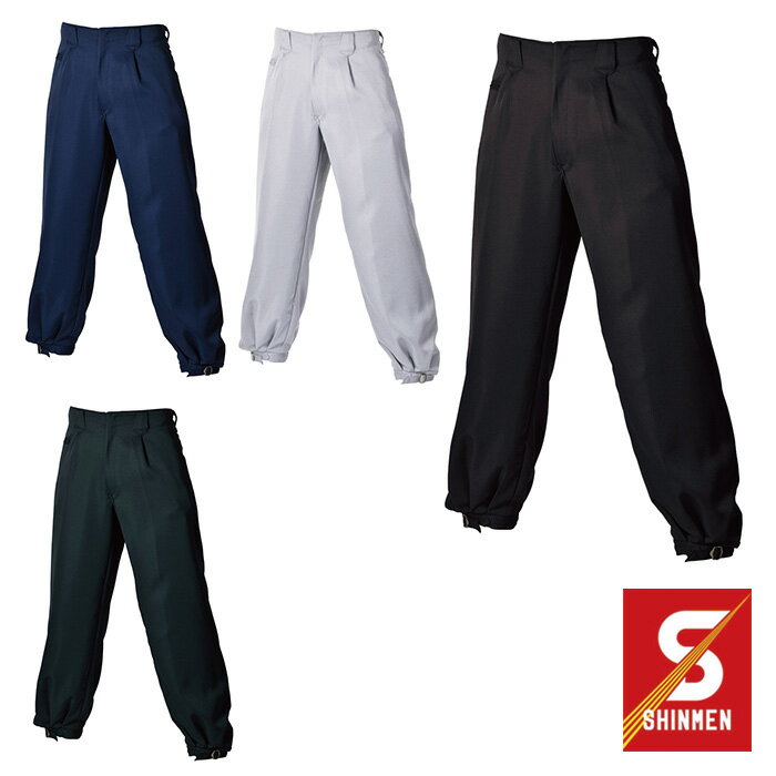 8777 ɴ˥åܥ  SHINMEN  M4L ݥꥨƥ100%