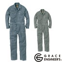 社名刺繍無料 GE-105 長袖ツナギ エスケープロダクト 秋冬 GRACE ENGINEER'S 男性 女性 子ども メンズ レディース キッズ つなぎ服 オ...