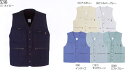 536 ベスト 桑和 作業服 SOWA ワークユニフォーム 春夏 作業着 【社名刺繍無料】 M~4L 綿100%