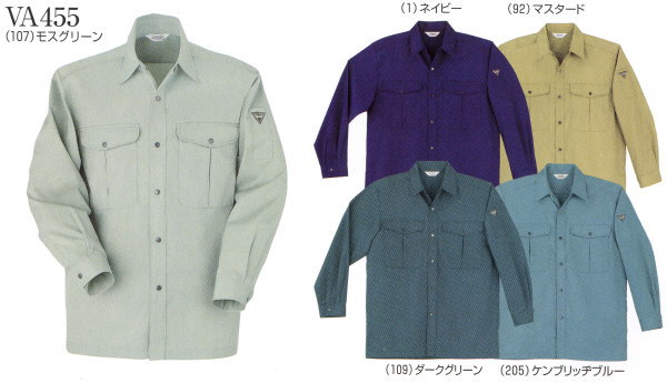 樂天商城 - 455 春夏用長袖シャツ 桑和（SOWA）作業着・作業服【社名刺繍無料】 M〜6L ポリエステル60％・綿40％
