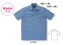 WA010 半袖シャツ(サンエス【SUN-S】) 【社名刺繍無料】S~5L 綿85%・ポリエステル15%