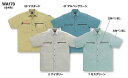 WA170 半袖シャツ(サンエス【SUN-S】) 【社名刺繍無料】S~5L 綿70%・ポリエステル30%