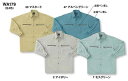 WA179 長袖シャツ(サンエス【SUN-S】) 【社名刺繍無料】S~5L 綿70%・ポリエステル30%