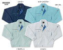 WA10001 長袖ブルゾン(サンエス【SUN-S】) 【社名刺繍無料】S~5L ポリエステル75%・綿25%