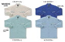WA10019 長袖シャツ(サンエス【SUN-S】) 【社名刺繍無料】S~5L ポリエステル55%・綿45%