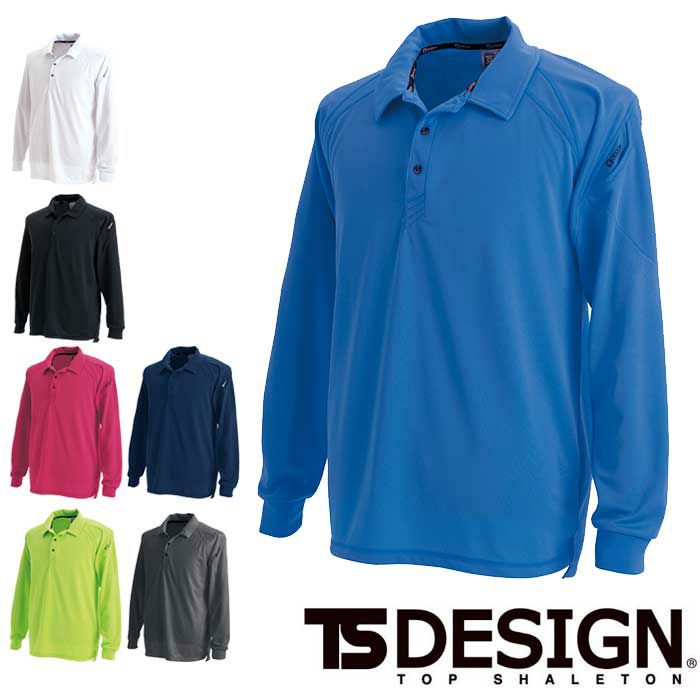 Rakuten - 3075 長袖ポロシャツ ts デザイン TS DESIGN ポロシャツ SS S M L LL 3L 4L 5L 6L ポリエステル100％ ドライメッシュ
