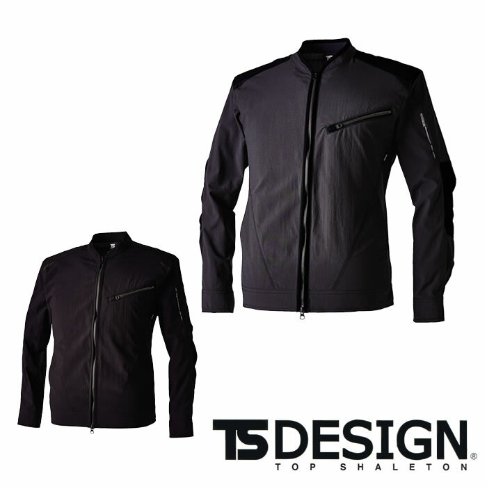 樂天商城 - 84506 ナイロンドッツライダーワークジャケット ts デザイン TS DESIGN 作業着 作業服 高強度 日本製素材使用【社名刺繍無料】 SS S M L LL 3L 4L 5L 6L ナイロン100％