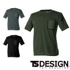 8555 TS DELTA ブレスワークTシャツ ts デザイン 藤和 TS DESIGN Tシャツ 作業着 作業服 SS S M L LL 3L 4L 5L 6L ポリエステル68％・レーヨン27％・ポリウレタン5％