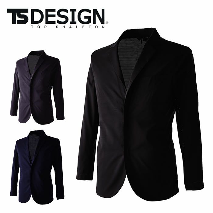 樂天商城 - 9046 TS4Dナイロンドッツステルスメンズジャケット ts デザイン TS DESIGN 春夏作業服 作業着 【社名刺繍無料】 S M L LL 3L 4L 5L 6L ナイロン100％ 耐久撥水加工