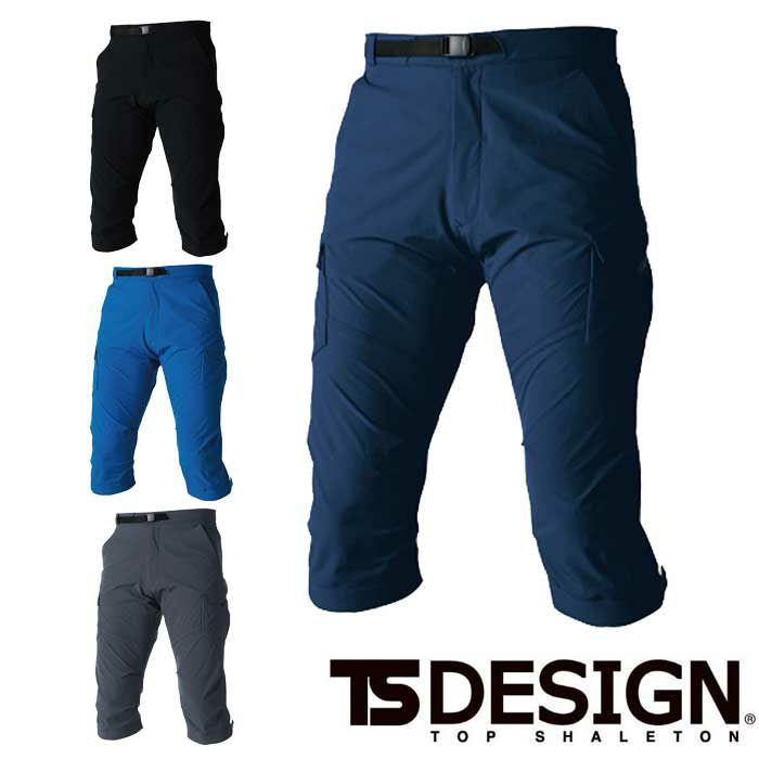 91145 TS4Dメンズカーゴショートパンツ ts デザイン TS DESIGN 春夏作業服 作業着 S M L LL 3L 4L 5L 6L ポリエステル100％ TS4Dストレッチ