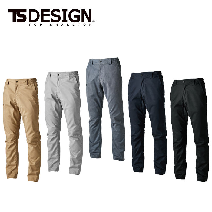 2212 TecRecycパンツ tsデザイン TSDESIGN 秋冬 作業服 作業着 SS S M L LL 3L 4L ポリエステル80％・綿20％ TecRecycT/Cツイル