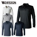 2275TecRecyc ロングスリーブポロシャツ TS デザイン 藤和 TS DESIGN 作業服 作業着 SS S M L LL 3L 4L 5L 6L ポリエステル80%・綿20%