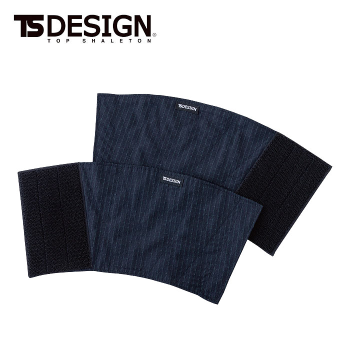 5539 手甲 作業服 tsデザイン TSDESIGN 【メール便送料無料※最大1個まで】作業用手甲 年間対応 フリーサイズ アラミド ポリエステル85％・アラミド15％