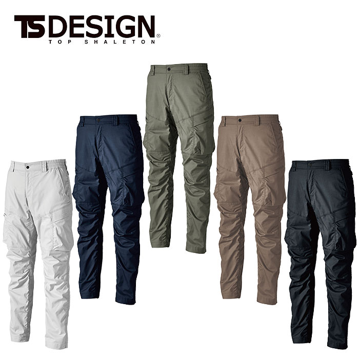 樂天商城 - 5804 TCNライトクロスカーゴパンツ tsデザイン TSDESIGN 春夏 作業服 作業着 SS S M L LL 3L 4L ポリエステル50％・綿20％・ナイロン15％・複合繊維15％ tcnライトクロス