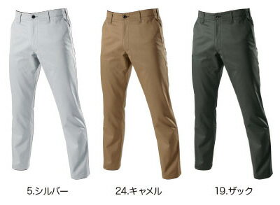 【廃番商品・在庫限り】1503 パンツ BURTLE バートル 秋冬作業服 作業着 (クロカメ被服 WORKBOX) ワーク ユニフォーム S〜8L ポリエステル65％・綿35％ 日本製 T/Cソフトツイル素材 2