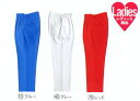 31528 秋冬用レディーススラックス クロダルマ(kurodaruma) 作業着・作業服 S〜4L ポリエステル90%・綿10%(エコ裏綿)