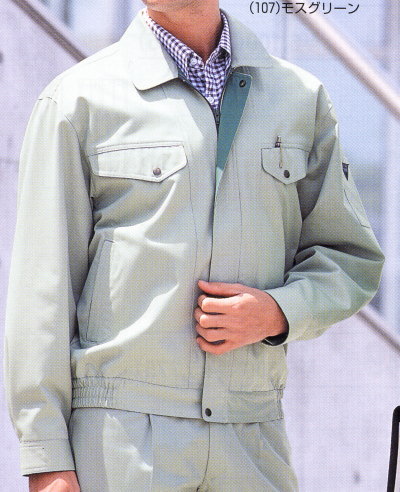 Long-Sleeved - 4443 ツートンブルゾン 桑和 SOWA ワークユニフォーム 秋冬作業服 作業着 【社名刺繍無料】 M〜6L ポリエステル65％・綿35％ T/Cソフトツイル