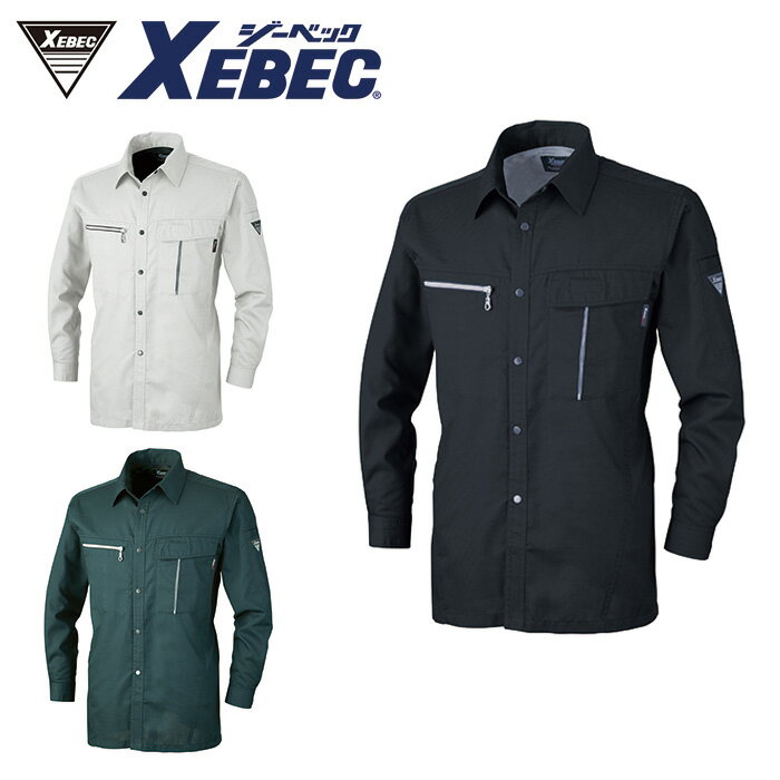 樂天商城 - 1253 長袖シャツ XEBEC ジーベック 春夏作業服 作業着 【社名刺繍無料】 S M L LL 3L 4L 5L ポリエステル65％・綿35％