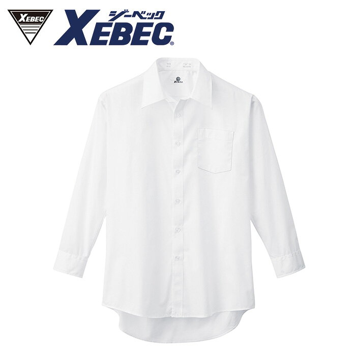 15132 長袖ドレスシャツ 32シロ XEBEC ジーベック スーツ 紳士服 襟廻36 37 38 39 40 41 42 43 44 45 46 47 48 ポリエステル65％・綿35％