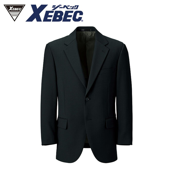 16090 ビジネスジャケット XEBEC ジーベック スーツ 紳士服 A3 A4 A5 A6 A7 A8 AB3 AB4 AB5 AB6 AB7 AB..