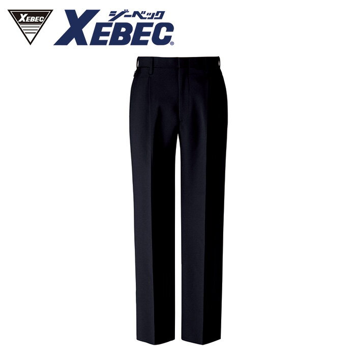 樂天商城 - 16110 ビジネススラックス XEBEC ジーベック スーツ 紳士服 70 73 76 79 82 85 88 91 94 97 100 105 110 115 120 ポリエステル100％